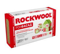 ROCKWOOL Рок-фасад 1000*600*50 (2,4м2) (0,12м3)
